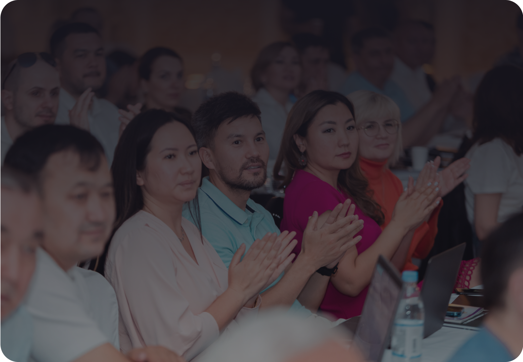 Сообщество